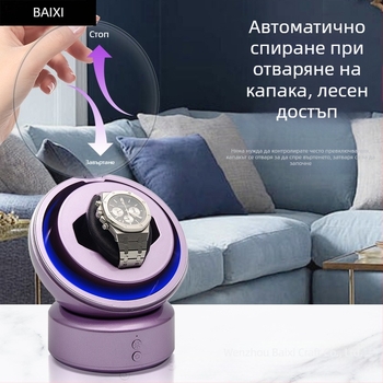 Baixi Устройство за завиване на часовници с една глава, зареждащо се, за един механичен часовник – компактна кутия за съхранение на автоматични часовници