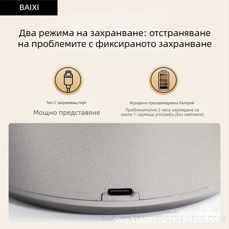 Baixi Устройство за завиване на часовници с една глава, зареждащо се, за един механичен часовник – компактна кутия за съхранение на автоматични часовници