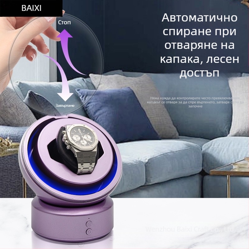 Baixi Устройство за завиване на часовници с една глава, зареждащо се, за един механичен часовник – компактна кутия за съхранение на автоматични часовници