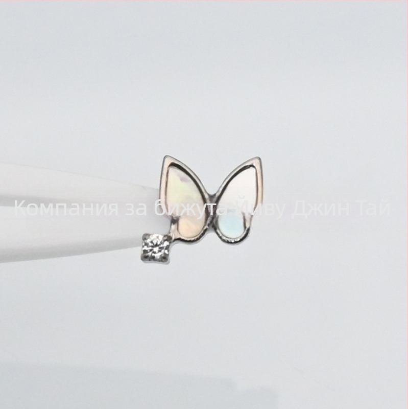 Обички, форма лък, имплант-титанов сплав ASTM F-136, диамантна обработка, Titanium Brocade, Princess серия