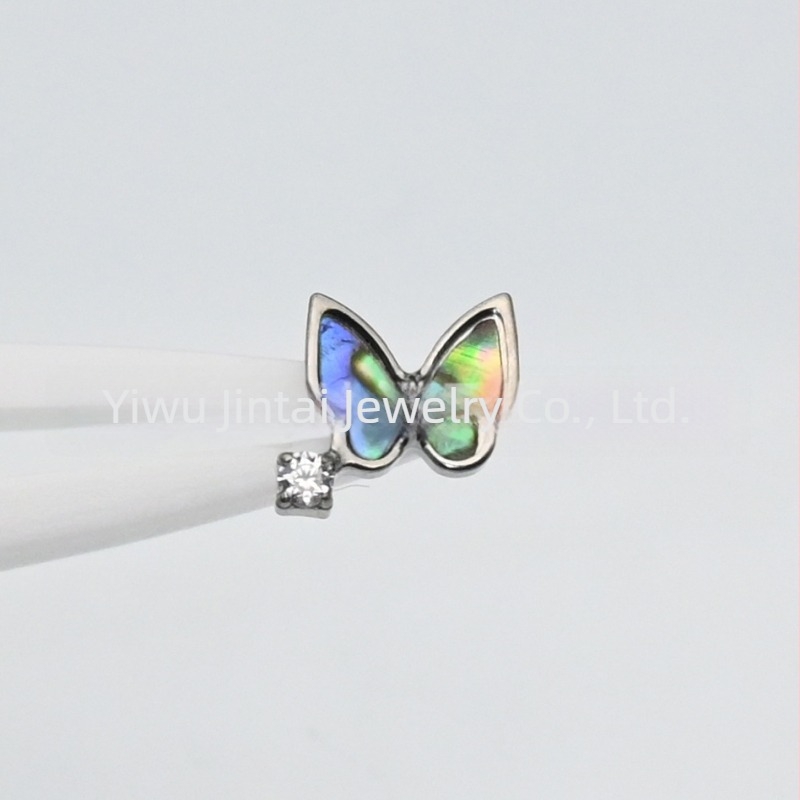 Обички, форма лък, имплант-титанов сплав ASTM F-136, диамантна обработка, Titanium Brocade, Princess серия