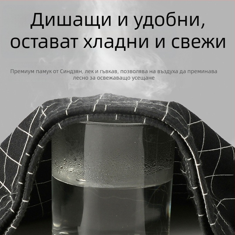 Арло мъжки боксерки от 100% памук, свободни и дишащи, удобни за тийнейджъри и млади мъже, за всички сезони.