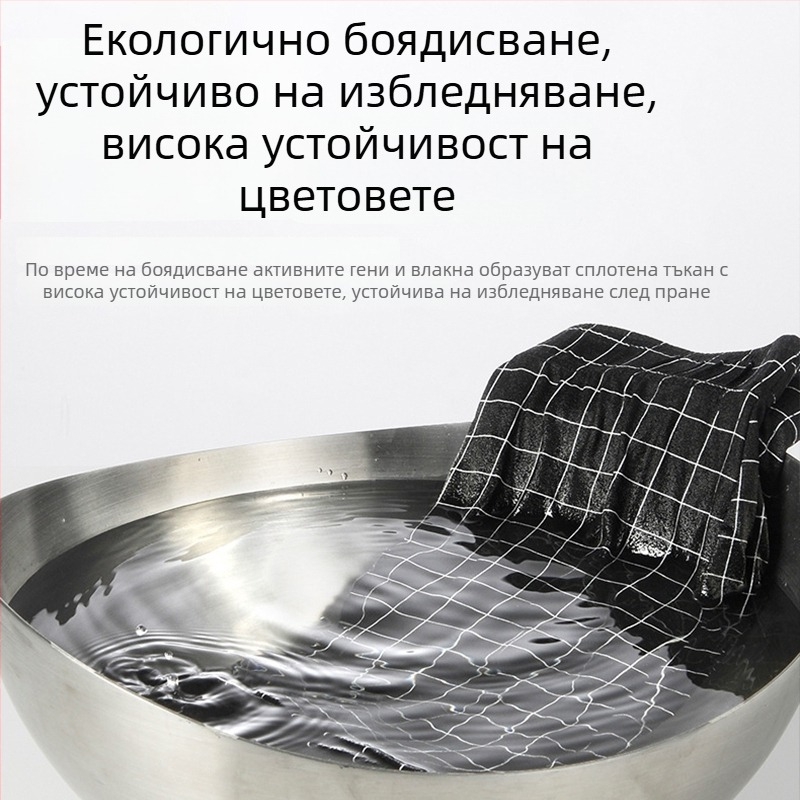 Арло мъжки боксерки от 100% памук, свободни и дишащи, удобни за тийнейджъри и млади мъже, за всички сезони.
