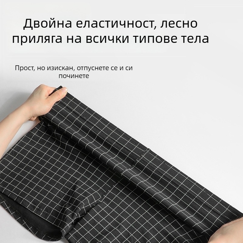 Арло мъжки боксерки от 100% памук, свободни и дишащи, удобни за тийнейджъри и млади мъже, за всички сезони.
