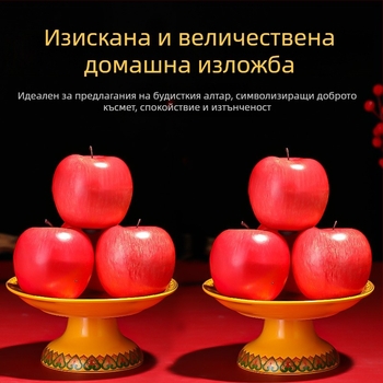 Керамична чиния за плодове за дарове Purple Lotus – чиния за дарове с Бог на богатството и Буда