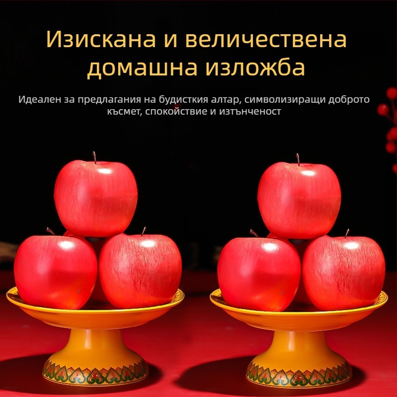 Керамична чиния за плодове за дарове Purple Lotus – чиния за дарове с Бог на богатството и Буда