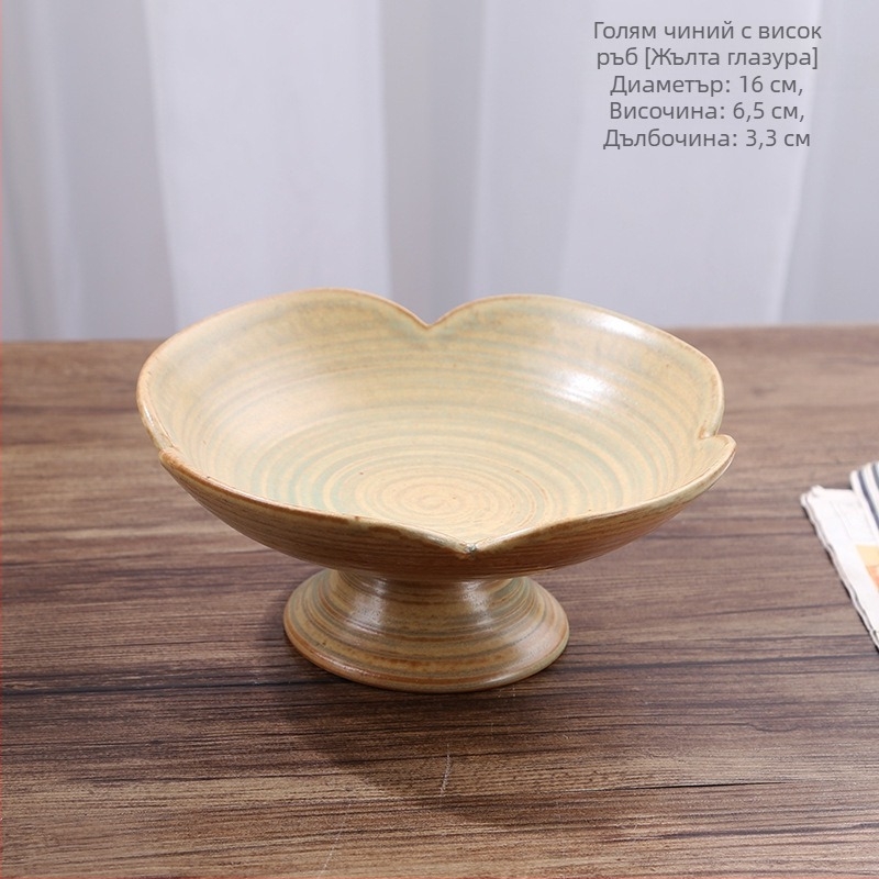 Mood Ceramics плодова чиния на висок крак – керамична, ретро луксозен стил, лансирана пролет 2022