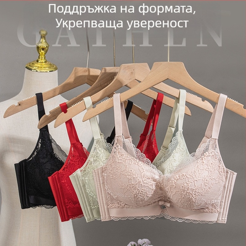 Дантелен бюстгальтер - Push-Up; чашка 3/4 с пяна, без метални пръстени, закопчаване на гърба с три реда куки