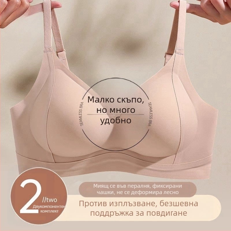 Найлонов дамски бюстгальтер с чашка 3/4; оформени чашки с горна тънка и долна дебела част; фиксирани двойни презрамки; задно двойно закопчаване; дишащ гръб за поддръжка