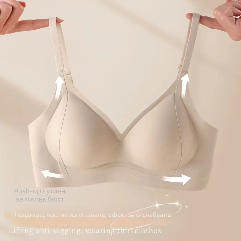 Найлонов дамски бюстгальтер с чашка 3/4; оформени чашки с горна тънка и долна дебела част; фиксирани двойни презрамки; задно двойно закопчаване; дишащ гръб за поддръжка