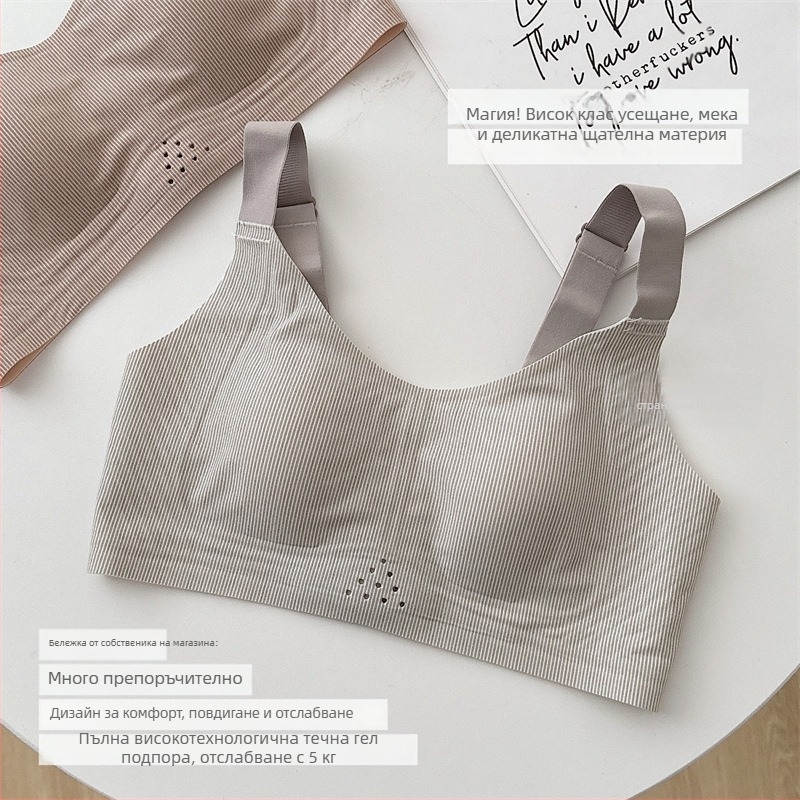 Wan Xianqi Дамски сутиен с ултра тънка формирана чашка, пълна чашка, материал Nylon, задно закопчаване с четири реда куки