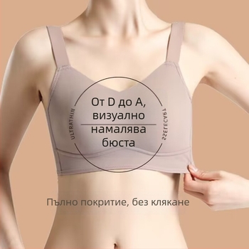 Xianmanhan Бюстгальтер, найлон плат, чашка с ушички, ултра тънка формова чашка, задно закопчаване с четири реда куки