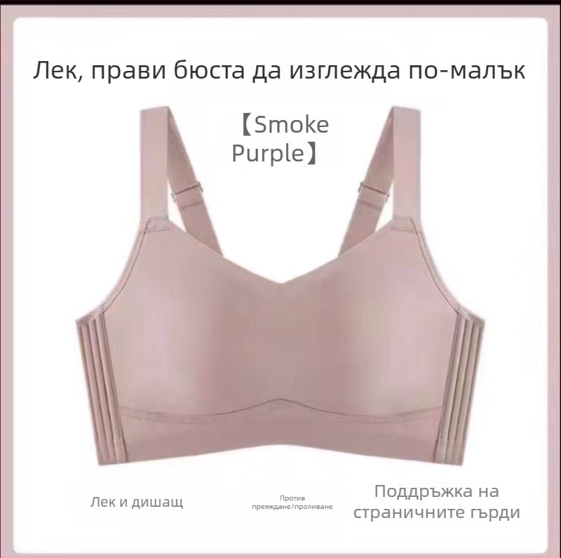 Xianmanhan Бюстгальтер, найлон плат, чашка с ушички, ултра тънка формова чашка, задно закопчаване с четири реда куки