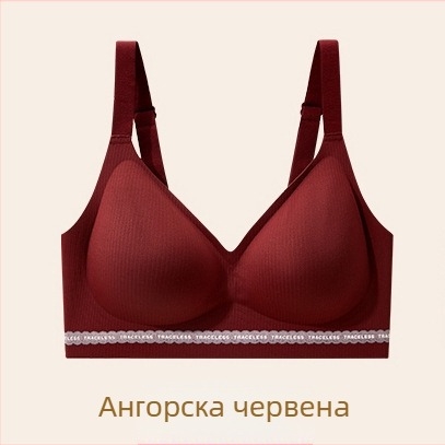 Сутиен без жица от Brushed нейлон, 3/4 чашка, тънко оформена чашка, фиксирани презрамки, задно три реда закопчаване, подпомага събиране и горна/странична опора, безшевно повдигане, удобен комфорт