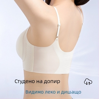 Безжичен бюстгальтер във жилетен стил, Ice Silk/Nylon, чашка 3/4, ултра тънки оформени чашки, фиксирани презрамки