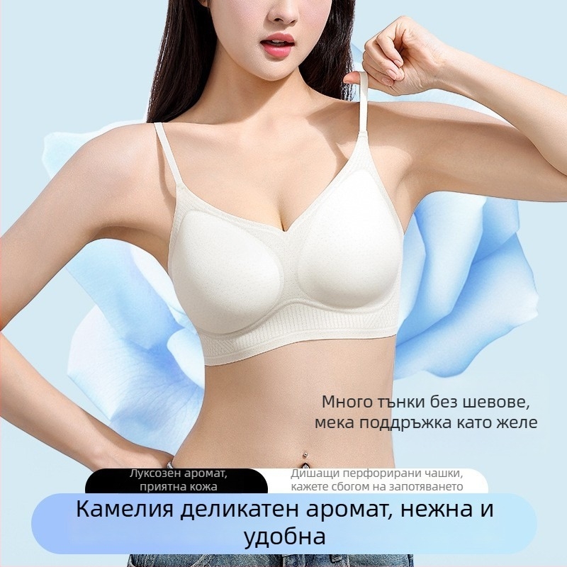 Безжичен бюстгальтер във жилетен стил, Ice Silk/Nylon, чашка 3/4, ултра тънки оформени чашки, фиксирани презрамки