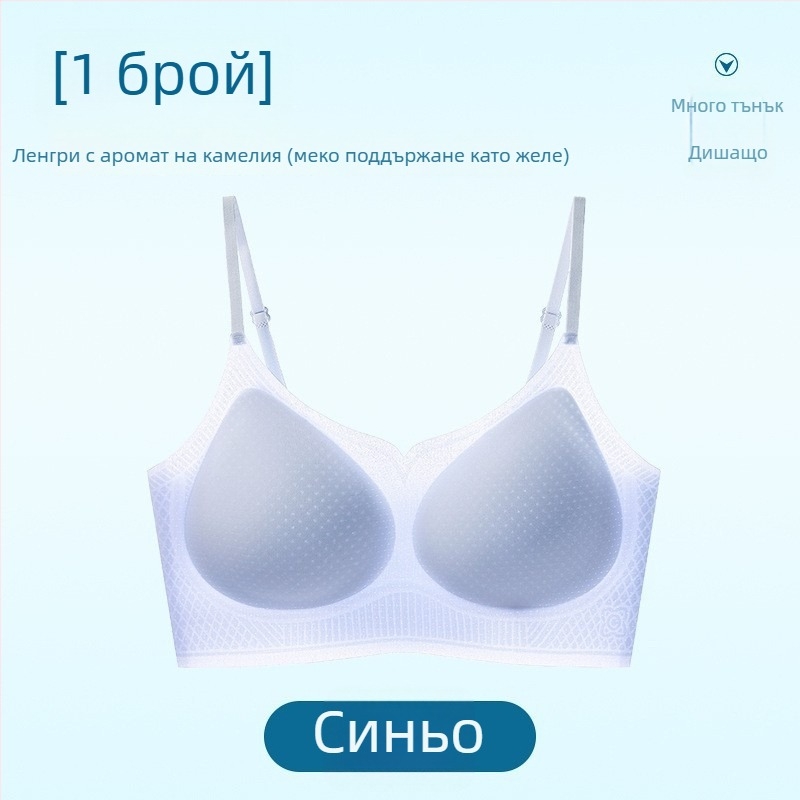 Безжичен бюстгальтер във жилетен стил, Ice Silk/Nylon, чашка 3/4, ултра тънки оформени чашки, фиксирани презрамки