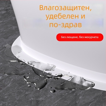 Лента за уплътнение на ръбове за баня и кухня — самозалепваща, PVC, водоустойчива, против мухъл