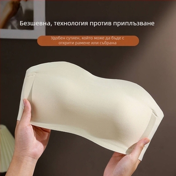 Без презрамки сутиен от найлон, с махащи се двойни презрамки, пълна чашка, чашка със средно оформена форма, закопчаване отзад с три реда копчета