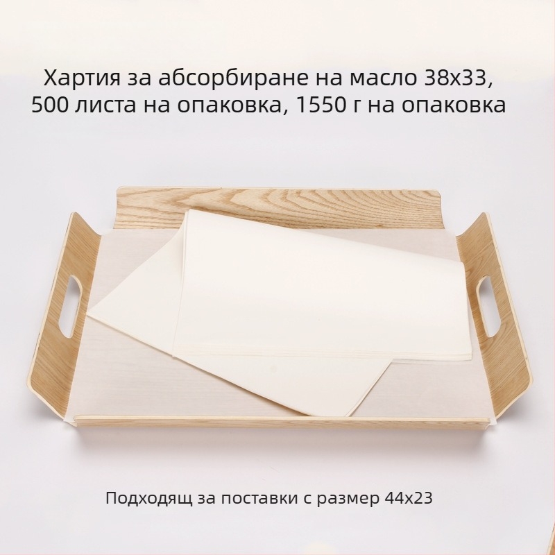 Дървена правоъгълна сервираща тава с ивици и полирана повърхност, персонализируемо лого