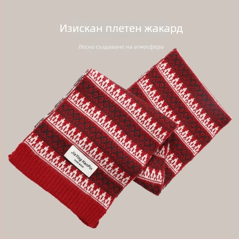 Детски шал в корейски стил, райета, плетен, полиестер, карикатурен принт, топло през зимата