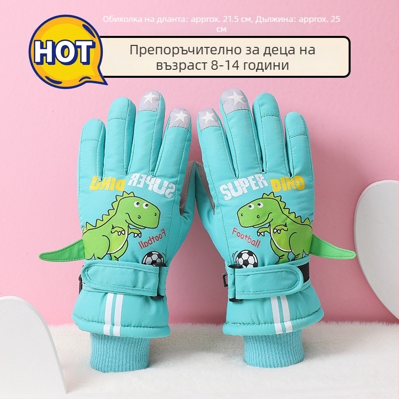 Детски ски ръкавици, водоустойчива и топла, с разделени пръсти и карикатурен дизайн, за възраст 8–14 години, унисекс