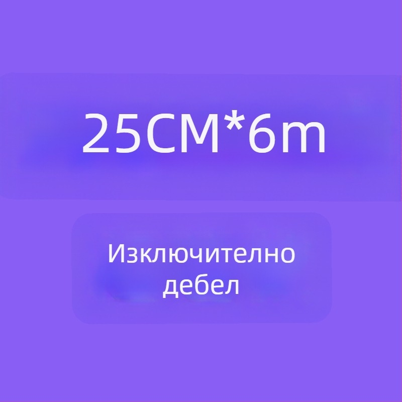 Заявено: Lolita безкостна подплата за пола, тюлова текстура, вътрешна петица (Adult, Other)