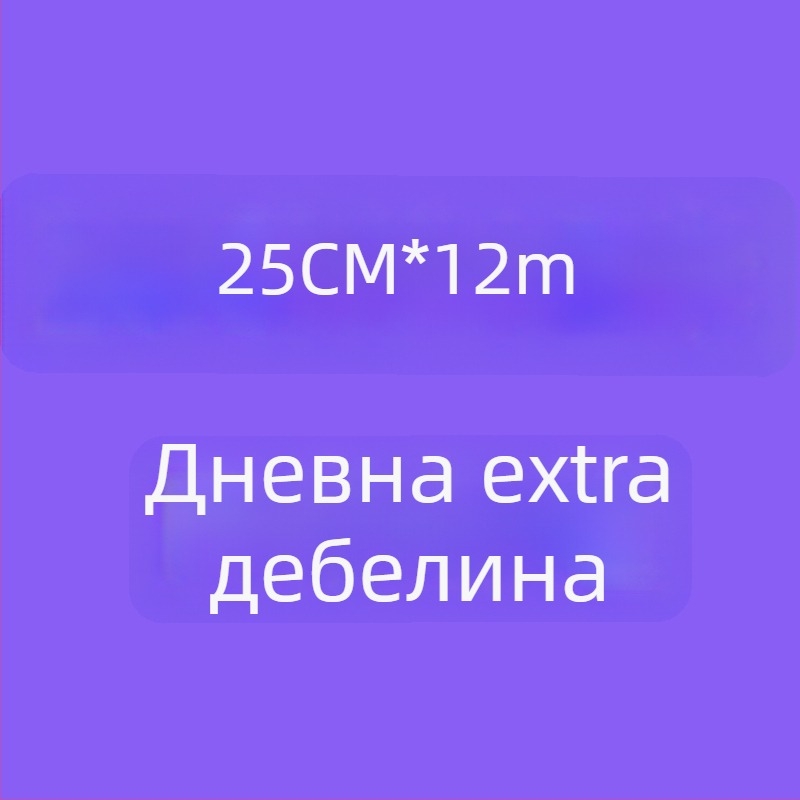 Заявено: Lolita безкостна подплата за пола, тюлова текстура, вътрешна петица (Adult, Other)
