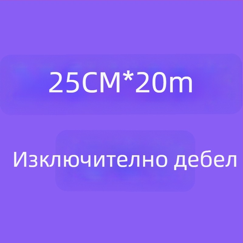 Заявено: Lolita безкостна подплата за пола, тюлова текстура, вътрешна петица (Adult, Other)