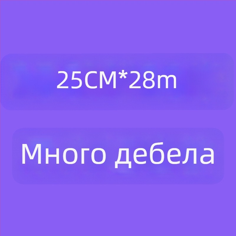 Заявено: Lolita безкостна подплата за пола, тюлова текстура, вътрешна петица (Adult, Other)