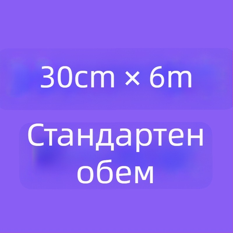 Заявено: Lolita безкостна подплата за пола, тюлова текстура, вътрешна петица (Adult, Other)