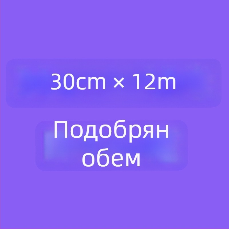 Заявено: Lolita безкостна подплата за пола, тюлова текстура, вътрешна петица (Adult, Other)