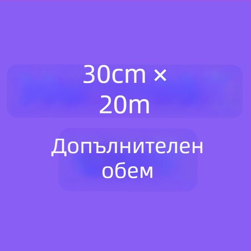 Заявено: Lolita безкостна подплата за пола, тюлова текстура, вътрешна петица (Adult, Other)