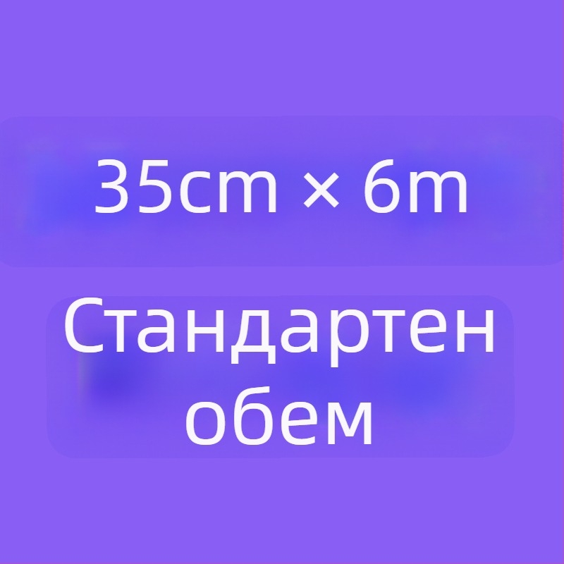 Заявено: Lolita безкостна подплата за пола, тюлова текстура, вътрешна петица (Adult, Other)