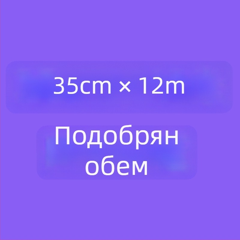 Заявено: Lolita безкостна подплата за пола, тюлова текстура, вътрешна петица (Adult, Other)
