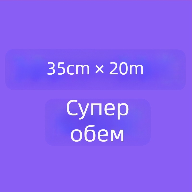 Заявено: Lolita безкостна подплата за пола, тюлова текстура, вътрешна петица (Adult, Other)