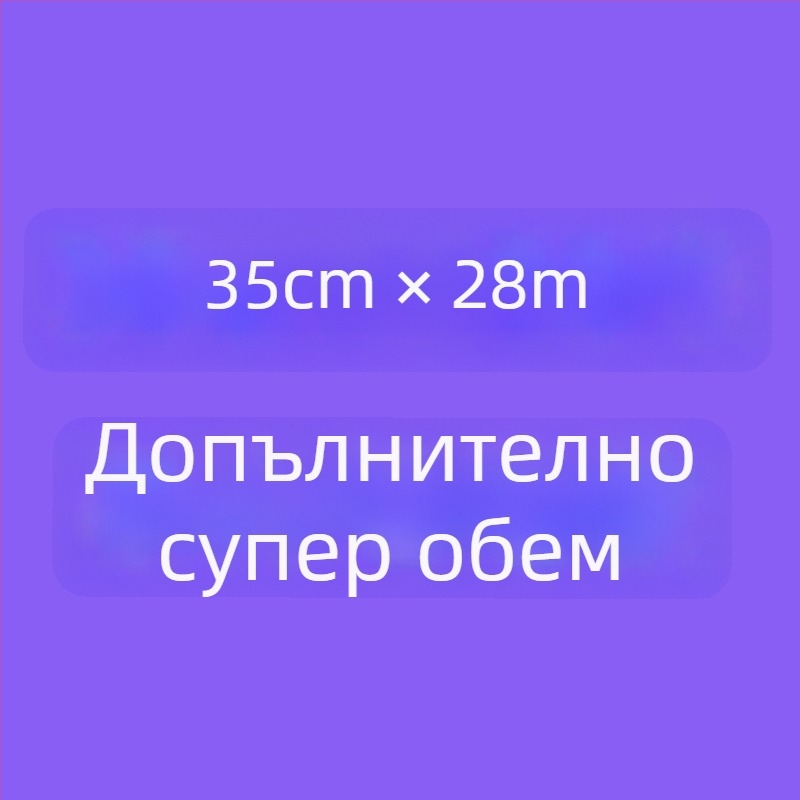 Заявено: Lolita безкостна подплата за пола, тюлова текстура, вътрешна петица (Adult, Other)