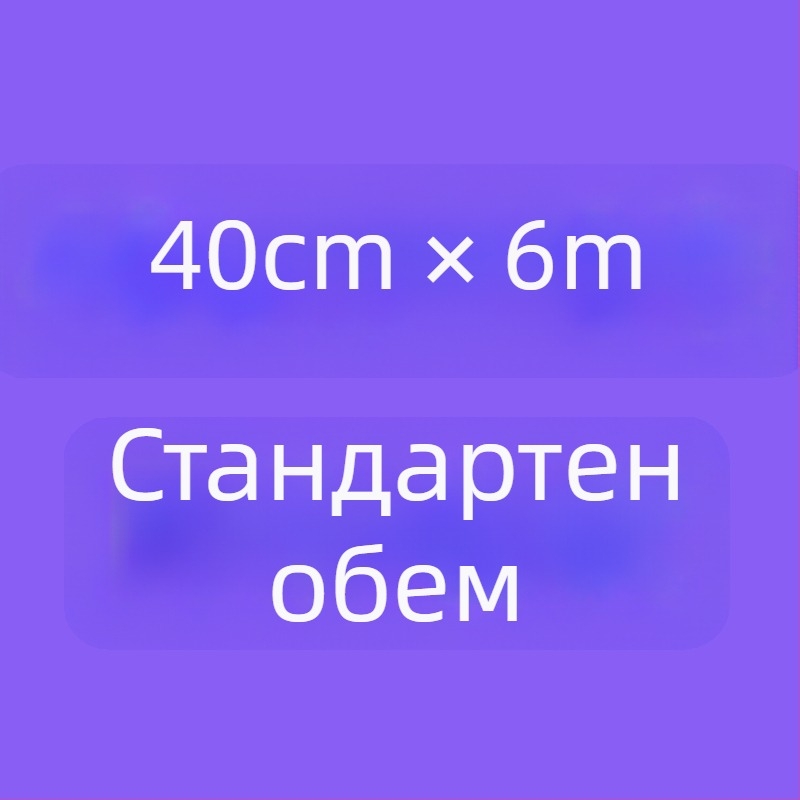 Заявено: Lolita безкостна подплата за пола, тюлова текстура, вътрешна петица (Adult, Other)