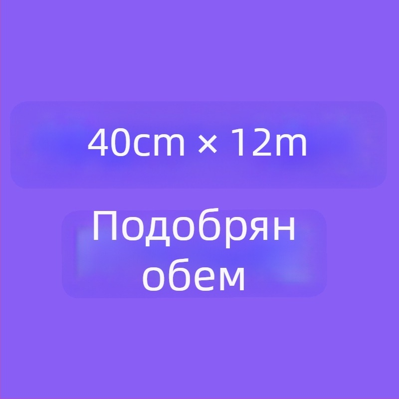 Заявено: Lolita безкостна подплата за пола, тюлова текстура, вътрешна петица (Adult, Other)