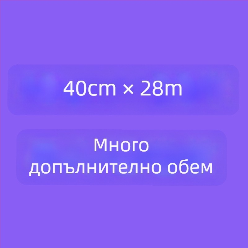 Заявено: Lolita безкостна подплата за пола, тюлова текстура, вътрешна петица (Adult, Other)