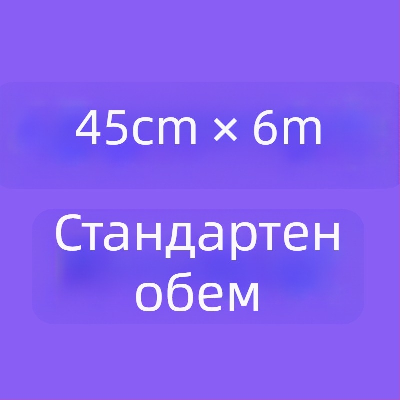 Заявено: Lolita безкостна подплата за пола, тюлова текстура, вътрешна петица (Adult, Other)