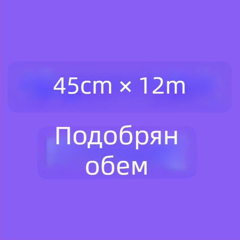 Заявено: Lolita безкостна подплата за пола, тюлова текстура, вътрешна петица (Adult, Other)