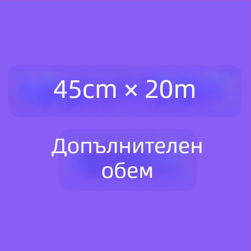 Заявено: Lolita безкостна подплата за пола, тюлова текстура, вътрешна петица (Adult, Other)