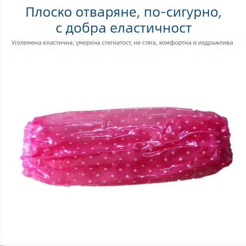 PVC ръкав за защита, унисекс, водоустойчив, маслоустойчив, устойчив на киселини и основи
