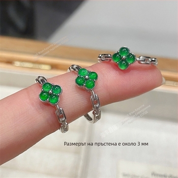 Отворена халка от S925 сребро с Jadeite, унисекс, електроплакиране