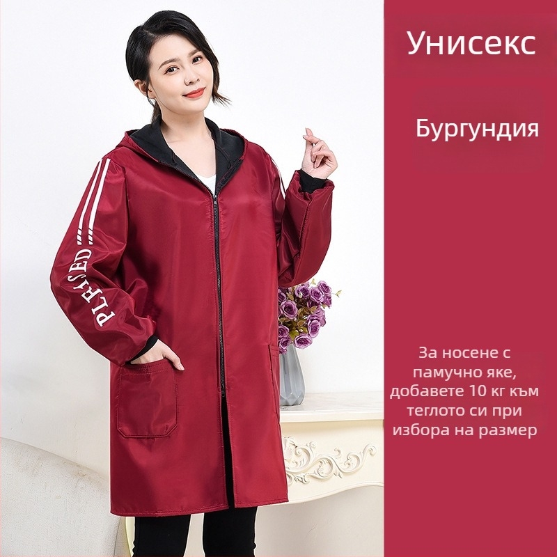 Престилка с дълги ръкави за кухня, водоустойчива и маслоустойчива, PVC материя, подплата полиестер, размер 3XL, Camellia