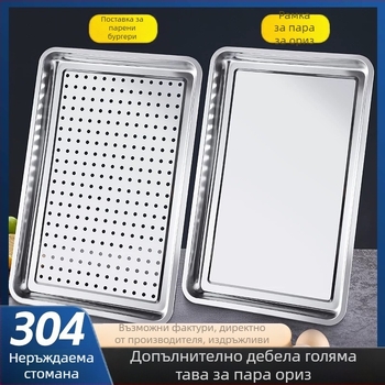 Тава за пара на ориз от неръждаема стомана, квадратна форма, електролитна повърхност, лого отпечатано, нов китайски стил