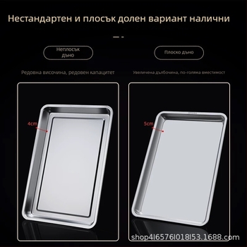 Тава за пара на ориз от неръждаема стомана, квадратна форма, електролитна повърхност, лого отпечатано, нов китайски стил
