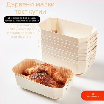 Joe дървена мини формичка за тостове и торти за фурна - дървен инструмент за изпичане на хляб - Сърдечна кутия, произход Китай