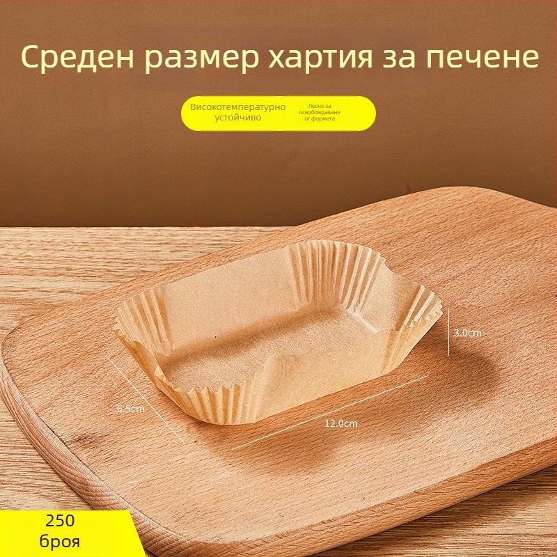 Joe дървена мини формичка за тостове и торти за фурна - дървен инструмент за изпичане на хляб - Сърдечна кутия, произход Китай